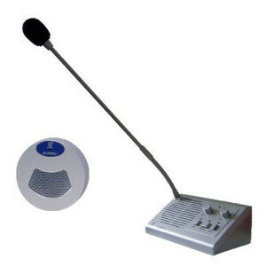 INTERKOM KASOWY LONBON SD-2006DL+ ; 7438