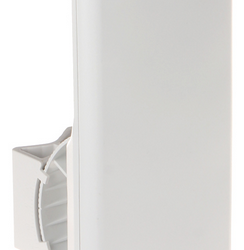 ANTENA BAZOWA DAHUA PFWB5-90ac