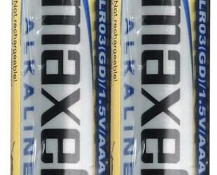 Bateria LR03 (AAA) Maxell Alcaline (blister 2 szt.)