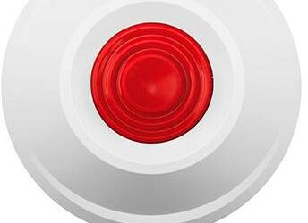 SATEL BEZPRZEWODOWY PRZYCISK NAPADOWY APB-200