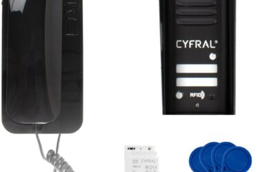 DOMOFON CYFRAL COSMO 2-LOKATORKI CZARNA KASETA CZARNE UNIFONY