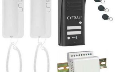 DOMOFON CYFRAL COSMO 2-LOKATORSKI CZARNY