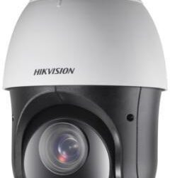 KAMERA HD-TVI HIKVISION DS-2AE4225TI-D 4.8-120mm