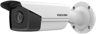 KAMERA IP HIKVISION DS-2CD2T23G2-4I (2.8mm)