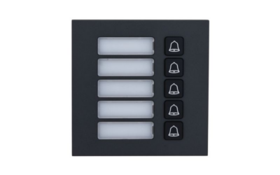 MODUŁ DAHUA VTO4202FB-MB5