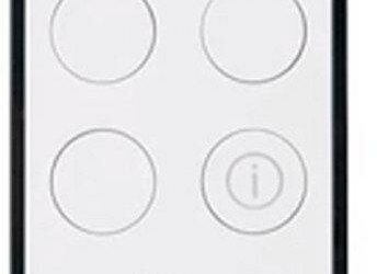 Pilot NICE Era One BiDi (ON3EBDR01) dwukierunkowy z komunikacją NFC