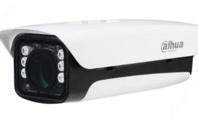 OBUDOWA DAHUA PFH610V-IR-V2