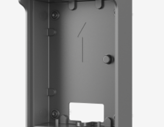 OSŁONA PRZECIWDESZCZOWA DAHUA VTM05R