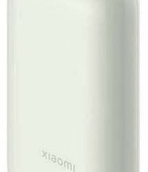 Powerbank Xiaomi 33W Power Bank 10000mAh Pocket Edition Pro Ivory