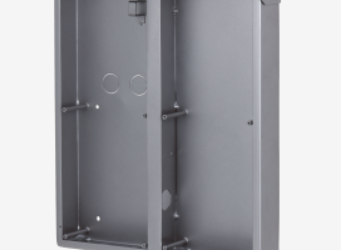 PUSZKA VTM56R6 DO MONTAŻU NATYNKOWEGO NA SZEŚĆ MODUŁÓW DAHUA