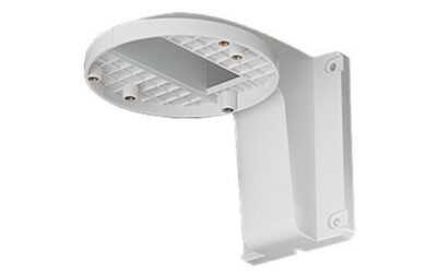 UCHWYT HIKVISION DS-1258ZJ