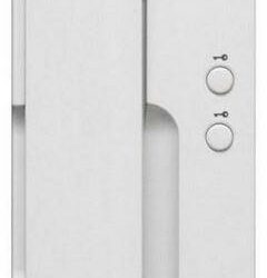 Unifon Commax DP-2HPR SLAVE 230V AC