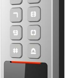ZAMEK SZYFROWY HIKVISION DS-K1T805MX